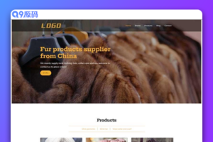 (自适应手机端)外贸英文网站源码  女装服装类外贸网站pbootcms模板