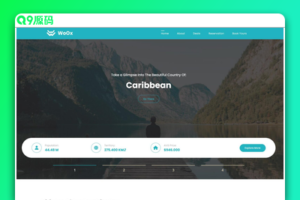 世界景点旅行网站源码 HTML5模板