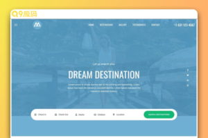 一站式环球旅行酒店预定网站源码 html5模板