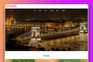 (PC/WAP)猫粮狗粮网站源码 宠物食品宠物玩具企业网站pbootcms模板