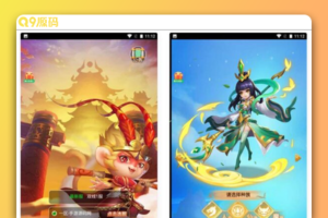 三网H5_韩服西游大圣轮回_经典Q萌三网H5全网通动作回合手游_Linux服务端源码