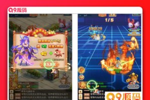 三网H5_新版西游_经典闯关剧情任务手游_Win服务端源码