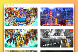 问道数码兽_典藏怀旧卡通剧情回合手游_Win服务端源码_视频架设教程_附带GM工具