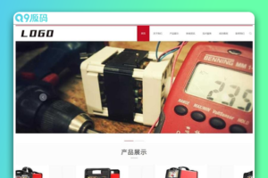 (自适应手机端)响应式驱动芯片网站pbootcms模板 电气设备类网站源码