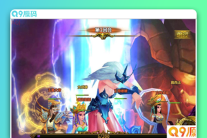 众神之光之诸神之怒_西方魔幻3D卡通Q萌回合动作闯关手游_Win服务端