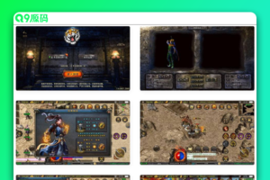 战神引擎_虎跃合击完整版_PK类传奇手游_Win服务端