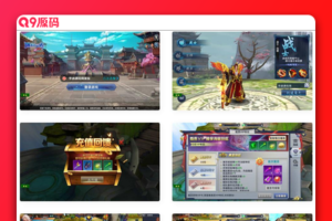 大唐诛仙又名隋唐修仙传_3D仙侠手游_最新打包Linux服务端源码_通用视频教程_自带开启GM模式