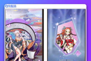 校园宝贝_动漫美少女二次元卡通稀有卡牌回合手游_Linux服务端源码