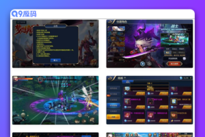 阿拉德之怒之启程阿拉德龙环版商业开服端_经典横版剧情闯关格斗手游_linux服务端源码