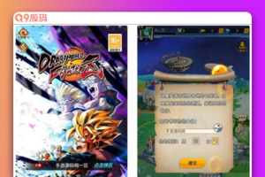 新七龙珠2_推荐火爆动漫七龙珠改编稀有冒险卡牌回合手游_linux服务端