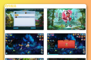 神雕侠侣炫彩版_典藏武侠风回合手游_Linux服务端源码