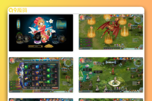 KL幻境_页游KL幻境_Win一键端_游戏IP配置器_游戏服务端_GM充值邮件工具