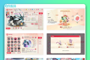 宝可梦口袋觉醒真实29SS暴龙神完整商业开服端_真实暴龙神超梦XQ萌卡通回合动作手游