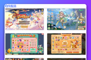 梦幻诛仙洪荒梦诛14职业商业开服端_Q萌回合经典角色扮演卡通手游