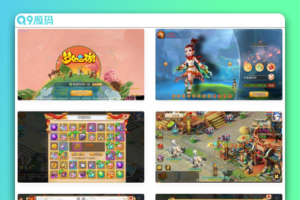 梦幻西游之欧皇西游_Q萌卡通经典动作回合手游_Linux服务端源码