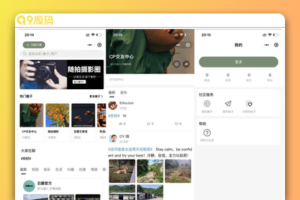 最新版云喵圈子全开源系统源码 兴趣社区交友圈子系统小程序源码 | THINKPHP框架后台