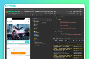 【流量主小程序】云开发视频资源变现微信小程序源码