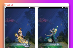 暗黑战神_玄幻仙侠类三网H5全网通角色扮演闯关类手游_最新打包Linux服务端源码