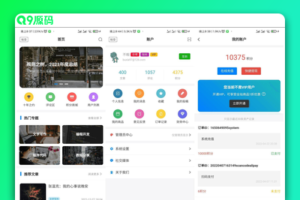 【APP源码】基于Typoche博客程序开发的博客社区资讯APP源码
