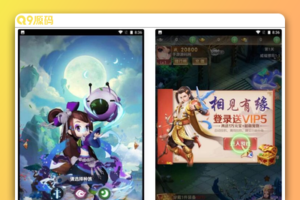 仙灵Q侠传_超Q萌角色扮演类三网H5全网通手游