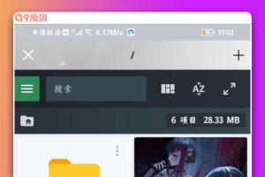 好用的PHP本地图库源码