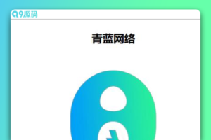 三维立体旋转图片单页源码