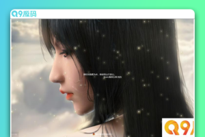 单页唯美清新随机语录404页面HTML源码