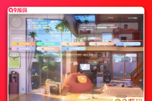 自适应毛玻璃效果的个人引导页html源码