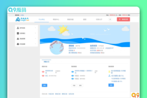 同福客栈原生开发淘系统 同福客栈原生开发淘宝修复完整版源码/站长亲测