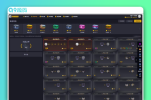 CSGO游戏盲盒开箱源码 盲盒对战、幸运开箱、积分商城、Fl盲盒