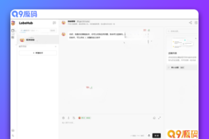 LobeChat – 高性能可扩展 ChatGPT 网页应用程序源码