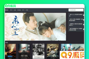 MVSO影视源码，精简UI，魔改超强seo程序对接360影视