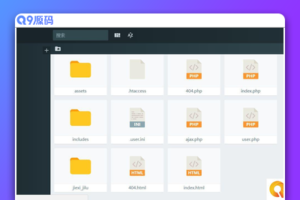 PHP源码图片文件管理功能系统