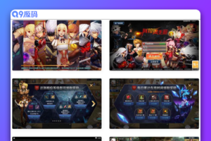 阿拉德之怒：启程阿拉德/无尽贪食精修版/3D经典横版格斗手游/Linux服务端