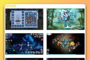 神雕侠侣：武侠回合制神雕侠侣 VM镜像单机一键端/Linux学习手工端 通用视频教程