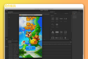 欢乐消消乐：休闲手游源代码 附赠CocosCreator源码大合集