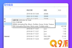 大圣轮回H5更新维护：西游H5修复合集，聊天系统修复，后台授权功能修复