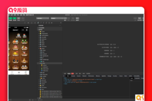 2023最新酒桌小游戏喝酒骰子小程序源码/带流量主