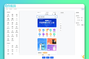 Niushop 开源商城 v5.1.7：支持PC、手机、小程序和APP多端电商的源码