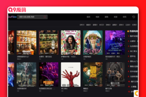 苹果CMS论坛自动多播放源采集，轻松获取在线影视网站资源