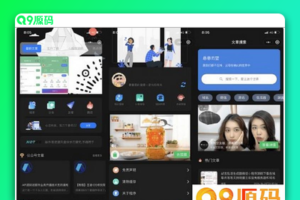 魔改版wordpress博客小程序源码，漂亮UI，无限弹窗广告