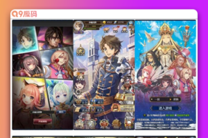 螺旋境界线H5：三网H5卡牌挂机游戏，提供VM镜像的单机一键端/Linux手工学习服务端