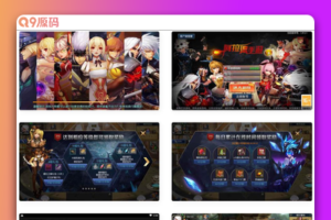 阿拉德之怒：启程阿拉德/无尽贪食精修版/3D经典横版格斗手游/Linux服务端