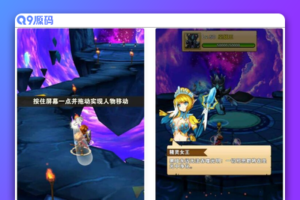 口袋大冒险：毛线RPG卡牌手游Win服务端搭建教程及充值指南