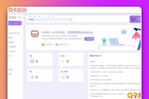 Ws资源筛选平台源码 WhatsApp等资源卡密售卖系统