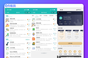 ChatGPT聊天微信小程序源码适配H5和WEB端