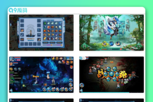 神雕侠侣：武侠回合制神雕侠侣 VM镜像单机一键端/Linux学习手工端 通用视频教程