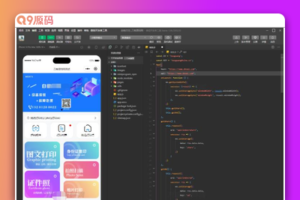 全新2023UI最新自助图文打印系统/证件照云打印微信小程序源码 PHP后端 附教程