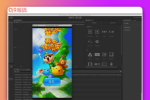 欢乐消消乐：休闲手游源代码 附赠CocosCreator源码大合集