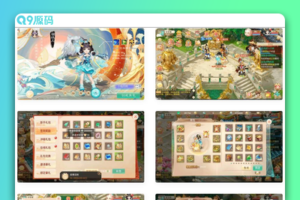 逍遥西游：星辰西游回合制版，提供VM镜像单机一键端和Linux学习手工服务端，附通用视频教程和GM充值后台，支持安卓和iOS双端。